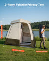 Two Room Camping Shower Privacy Tent