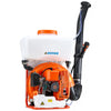 63cc 3HP Gas Backpack Sprayer with 4-Gal Tank for Liquid Fogging and Powder Dusting
