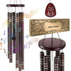 42 in Deep Tone Wind Chimes with 6 Aluminum Tubes and Bronze Finish